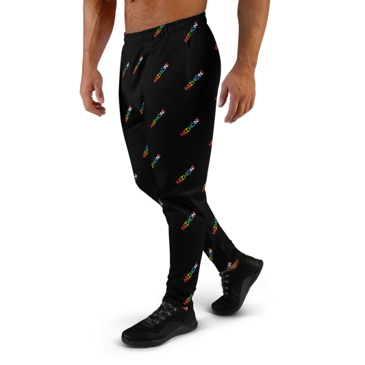 Nizhóní Patterned Sweats